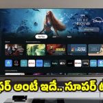 Samsung Offer: సామ్‌సంగ్ నుంచి షాకింగ్ ఆఫర్ ! రూ. 43,000 టీవీ ఇప్పుడు కేవలం రూ.21,240కే..