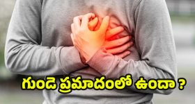 Keerthy suresh: ఆమె ప్రేమ ఓ కావ్యం.. ఆత్మ ఓ పాట.. ఆసక్తి పెంచుతున్న కీర్తి సురేష్ పోస్టర్!