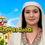 AI Minister Diella: గర్భం దాల్చిన మంత్రి.. ఒకే కాన్పులో 83 మంది పిల్లలు!