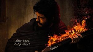 OTT: నేరుగా ఓటీటీలోకి రాబోతున్న కొత్త మూవీ.. అదిరిపోయే క్యాప్షన్!