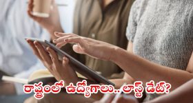 Bahubali: బహుబలి ఫస్ట్ హీరో ప్రభాస్ కాదా? ఇన్నాళ్లకు బయట పెట్టిన నిర్మాత!