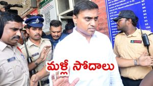 AP Liquor Case: ఎంపీ మిథున్‌రెడ్డి ఇంట్లో సిట్ సోదాలు, నాలుగు బృందాలు తనిఖీలు