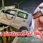 Anantapur Crime: వాడొక గజదొంగ..  45 కేసుల్లో నిందితుడు, పోలీసుల్ని సస్పెండ్ చేయించాడు, ఎలా చిక్కాడు?