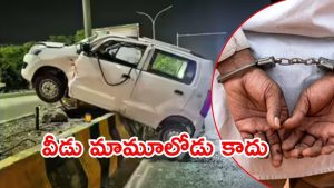 Anantapur Crime: వాడొక గజదొంగ..  45 కేసుల్లో నిందితుడు, పోలీసుల్ని సస్పెండ్ చేయించాడు, ఎలా చిక్కాడు?