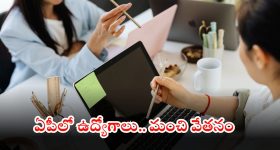 Watch Video: సికింద్రాబాద్ స్టేషన్‌లో రైలు నుంచి జారిపడ్డ ప్రయాణీకుడు.. కానిస్టేబుల్ చేసిన పనికి అంతా షాక్!