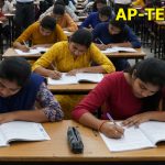 AP TET 2025 Exam: ఏపీ టెట్ షెడ్యూల్ విడుదల.. డిసెంబర్ 10న పరీక్ష.. నేడే నోటిఫికేషన్