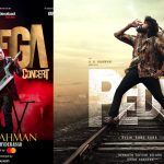 Peddi: హైదరాబాదులో ఏఆర్ రెహమాన్ మెగా కన్సర్ట్ , సర్ప్రైజ్ ప్లాన్ చేసిన పెద్ది టీం