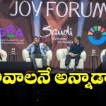 Salman Khan: పాక్ ను కెలికిన సల్లు భాయ్.. తెలుగు సినిమాలు బాగా చూస్తారంటూ..