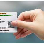 Aadhaar Updates: ఇకపై ఆధార్ అప్డేట్ చాలా సింపుల్.. నవంబర్ 1 నుంచి కొత్త రూల్స్