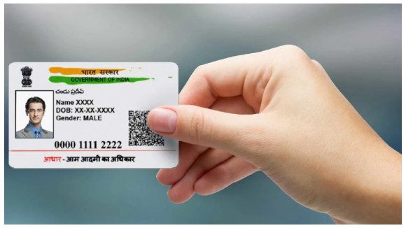 Aadhaar Updates: ఇకపై ఆధార్ అప్డేట్ చాలా సింపుల్.. నవంబర్ 1 నుంచి కొత్త రూల్స్ Aadhaar Updates: ఇకపై ఆధార్ అప్డేట్ చాలా సింపుల్.. నవంబర్ 1 నుంచి కొత్త రూల్స్