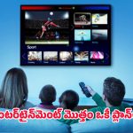 Airtel Xstream Fiber: బఫరింగ్‌కు గుడ్‌బై.. ఎయిర్‌టెల్ అల్ట్రా వై-ఫై‌తో సూపర్ స్పీడ్.. ధర ఎంతంటే?