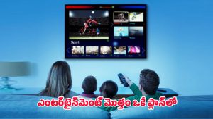 Airtel Xstream Fiber: బఫరింగ్‌కు గుడ్‌బై.. ఎయిర్‌టెల్ అల్ట్రా వై-ఫై‌తో సూపర్ స్పీడ్.. ధర ఎంతంటే?
