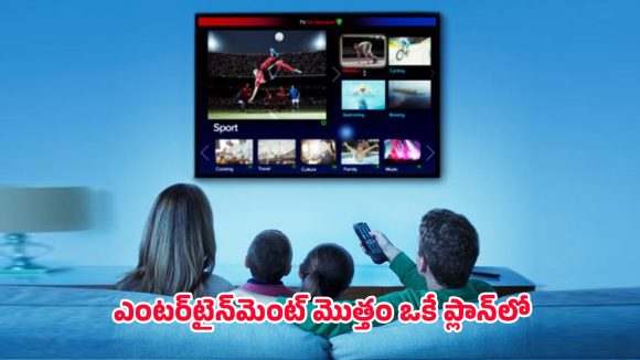 Airtel Xstream Fiber: బఫరింగ్‌కు గుడ్‌బై.. ఎయిర్‌టెల్ అల్ట్రా వై-ఫై‌తో సూపర్ స్పీడ్.. ధర ఎంతంటే?