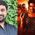 Ajay Bhupathi: బాలీవుడ్ ను టార్గెట్ చేసిన అజయ్ భూపతి.. ఫ్రాంచైజీస్ గా హిట్ సినిమా!