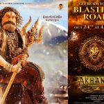 Akhanda 2 : ఇండస్ట్రీలో ఆ నెంబర్ సెంటిమెంట్, అనౌన్స్ చేస్తున్నారు కానీ పాటించట్లేదు