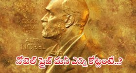 Harish Rao On BC Reservations: కాంగ్రెస్‌తో కలిసి పోరాడేందుకు సిద్ధం: హరీశ్ రావు