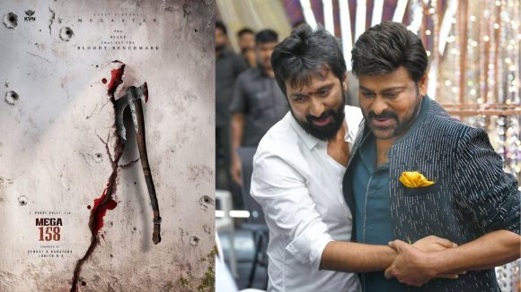 Mega 158: చిరు-బాబీ మూవీలో కోలీవుడ్ స్టార్.. కళ్ళుచెదిరే రెమ్యునరేషన్! Mega 158: చిరు-బాబీ మూవీలో కోలీవుడ్ స్టార్.. కళ్ళుచెదిరే రెమ్యునరేషన్!