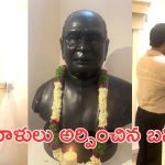 Allu Arjun : అల్లు రామలింగయ్య కు అల్లు అర్జున్ నివాళి, బన్నీ కొత్త లుక్ చూసారా?
