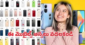Amazon Diwali 2025 Sale: మొబైల్స్‌పై 40శాతం వరకు డిస్కౌంట్‌.. అమెజాన్  దీపావళి స్పెషల్‌ ఆఫర్‌..