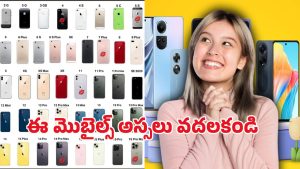 Amazon Diwali 2025 Sale: మొబైల్స్‌పై 40శాతం వరకు డిస్కౌంట్‌.. అమెజాన్  దీపావళి స్పెషల్‌ ఆఫర్‌..