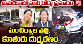 Samosa Vendor Video: హ్యాండిచ్చిన యూపీఐ యాప్.. ప్రయాణికుడి కాలర్ పట్టుకున్న సమోసాల వ్యాపారి.. వీడియో వైరల్