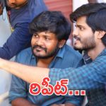 Anand Devarakonda: మరోసారి క్రేజీ కాంబినేషన్, మిడిల్ క్లాస్ మ్యాజిక్ రిపీట్ అవుద్దా?