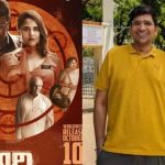 Jayashankarr: మూల స్తంభాలను కోల్పోయాను.. అనసూయ డైరెక్టర్ ఎమోషనల్ పోస్ట్
