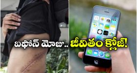 Dhruv Jurel: 5 ఏళ్లకే ప్లాస్టిక్ స‌ర్జ‌రీ, గోల్డ్ చైన్ తాక‌ట్టు పెట్టిన త‌ల్లి..జురెల్ జీవితాన్ని మార్చేసిన బ‌స్సు ప్ర‌మాదం !