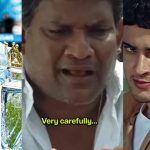 Athadu: ఆడు మగాడ్రా బుజ్జి…పుట్ బాల్ ప్లేయ‌ర్ కోసం అత‌డు సినిమా డైలాగ్‌..!