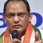 Azharuddin: అజారుద్దీన్‌కు మంత్రి పదవి.. ఎల్లుండి ప్రమాణ స్వీకారం