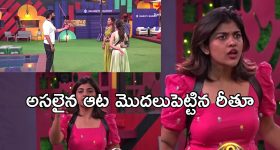 Bigg Boss 9 Promo: నామినేషన్ రచ్చ.. అసలు మానవత్వం ఉందట్రా మీకు?