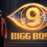 Bigg Boss 9: అతడేమో నాన్న.. ఈమేమో అమ్మ.. ఒక్క దెబ్బకు రెండు పిట్టలు అవుట్!