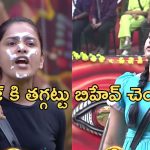 Bigg Boss 9 Promo: తనూజ దెబ్బకు పచ్చళ్ళ పాప సైలెంట్.. గట్టిగా ఇచ్చిందిగా!