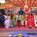 Bigg Boss 9 Promo: తలరాతను మార్చే టైమ్.. హౌస్ లోకి మాజీలు.. ఎవరెవరంటే?