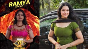 Bigg Boss 9: నాన్న ఆఖరి చూపుకు కూడా నోచుకోలేకపోయా..రమ్య ఎమోషనల్!