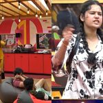 Bigg Boss 9 Promo: పోతూ పోతూ హౌస్ లో పెంట పెట్టిన పచ్చళ్ల పాప..పాపం బలైన మాధురి!