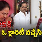 Jubilee Hills Bypoll: జూబ్లీహిల్స్ బైపోల్.. ఏంటీ బీఆర్ఎస్ లైట్ తీసుకుందా..?
