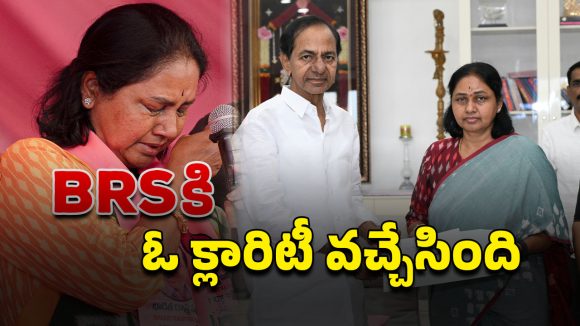 Jubilee Hills Bypoll: జూబ్లీహిల్స్ బైపోల్.. ఏంటీ బీఆర్ఎస్ లైట్ తీసుకుందా..?