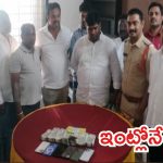 Sangareddy News: పేకాడుతూ చిక్కిన బీఆర్ఎస్ నేతలు.. రంగంలోకి కీలక నాయకులు