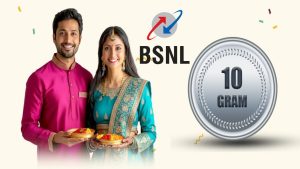 BSNL Offers: బీఎస్ఎన్ఎల్ కస్టమర్లకు దీపావళి బొనాంజా.. లక్కీ డ్రాలో 10 గ్రాముల సిల్వర్ కాయిన్.. భారీ తగ్గింపులు