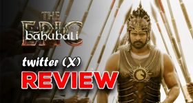 Baahubali The Epic Twitter Review : 'బాహుబలి ది ఎపిక్' ట్విట్టర్ రివ్యూ..మళ్లీ హిట్ కొట్టేసిందా..?