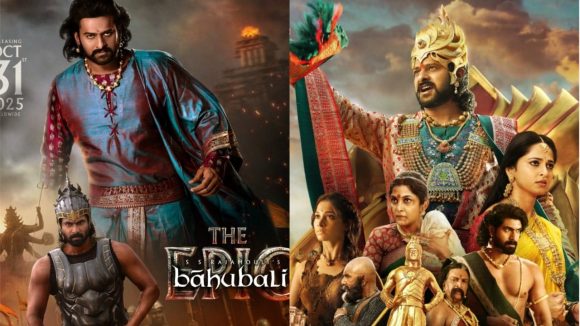 Bahubali The Epic: బాహుబలి ది ఎపిక్  ఫైర్ అవుతున్న ఆ హీరో ఫ్యాన్స్.. ఏమైందంటే? Bahubali The Epic: బాహుబలి ది ఎపిక్  ఫైర్ అవుతున్న ఆ హీరో ఫ్యాన్స్.. ఏమైందంటే?