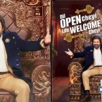 Balakrishna: బాలయ్య బ్రాండ్ కొత్త యాడ్ వీడియో… AI తో మ్యానేజ్ చేశారా ఏంటి?