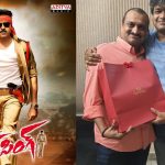 Bandla Ganesh: నా జీవితాన్ని మలుపు తిప్పిన డైరెక్టర్, హరీష్ శంకర్ రియాక్షన్ గమనించారా?