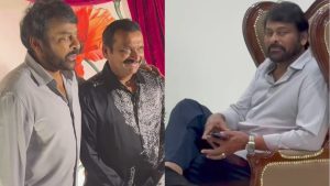 Bandla Ganesh: చిరంజీవి కోసమే సింహాసనం.. మనస్సు ఉప్పొంగిపోయిందన్న బండ్లన్న!