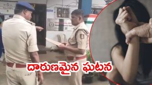 Bengaluru Crime: మహిళపై గ్యాంగ్ రేప్.. ఆ తర్వాత ఇంట్లో దోపిడీ, బెంగుళూరులో షాకింగ్ ఘటన