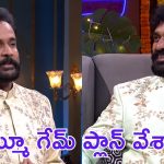 Bigg Boss Buzz: మనకి బంధాల అవసరమా, భరణికి మరోసారి క్లాస్ పీకిన శివాజీ