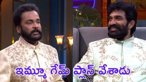 Bigg Boss Buzz: మనకి బంధాల అవసరమా, భరణికి మరోసారి క్లాస్ పీకిన శివాజీ