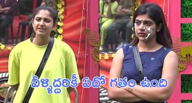 Thigh Pads:  థైప్యాడ్స్ పై ఈ signature ఎవరిది.. అస‌లు వీటి ఉప‌యోగం ఏంటి?