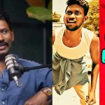 Bigtv Kissik Talks:  మహేష్ విట్టా సినిమాల్లోకి అలా వచ్చాడా? ట్విస్టులు చాలానే ఉన్నాయే.. ఫన్ బకెట్ లేకపోతే?